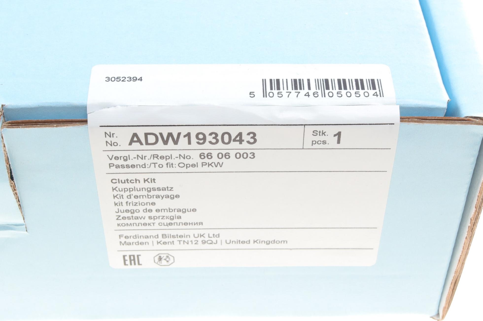 ADW193043 BLUE PRINT